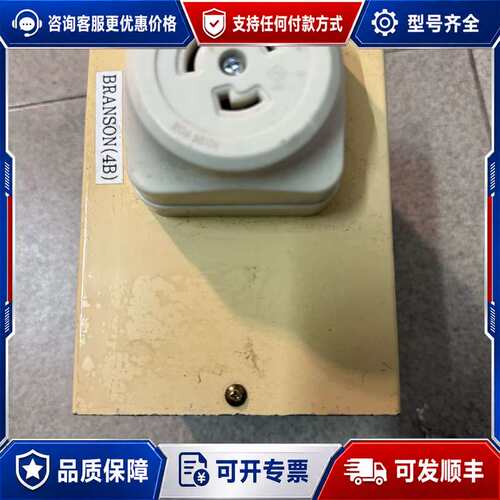 议价丰澄TOYOZUMI隔离变压器，型号UD22-01KB2可维修