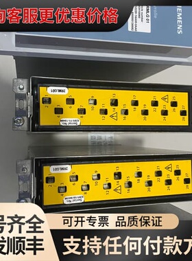 议价REYROLLE振动传感器2RMLG+01，可维修