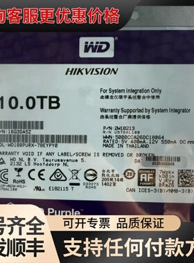 议价WD100PURX-78EYPY0可维修