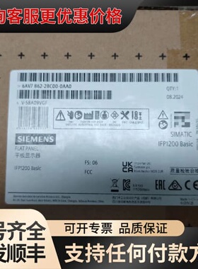 议价IFP1200 Basic 6AV7862-2可维修