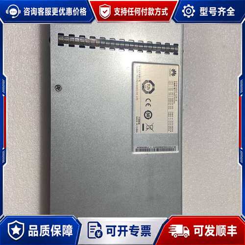 议价EPW3000-12A-X 3000W铂金交流电源可维修