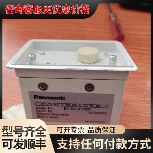 议价PANASOC BV-RB10TRZ5Y CONTROL可维修