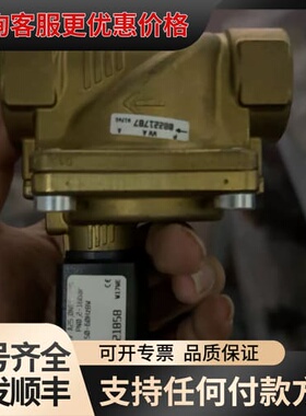 议价德国burkert宝德电磁阀，型号6281EV，G1规格，P可维修