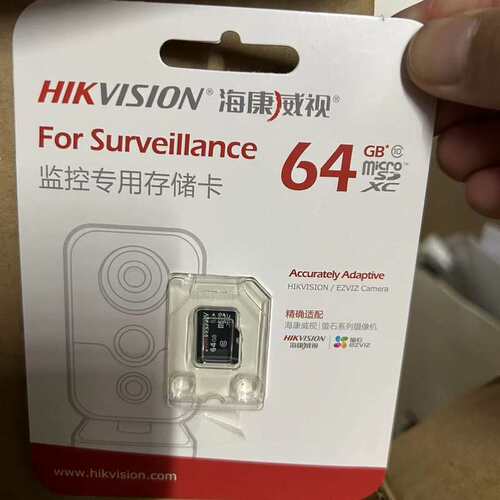 议价海康64g tf卡H1  工业级MLC颗粒可维修