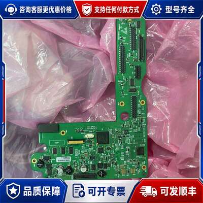 议价美敦力Medtroc Lifepak20/20e LP2可维修