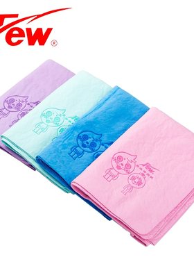 正品few大号儿童游泳队吸水巾