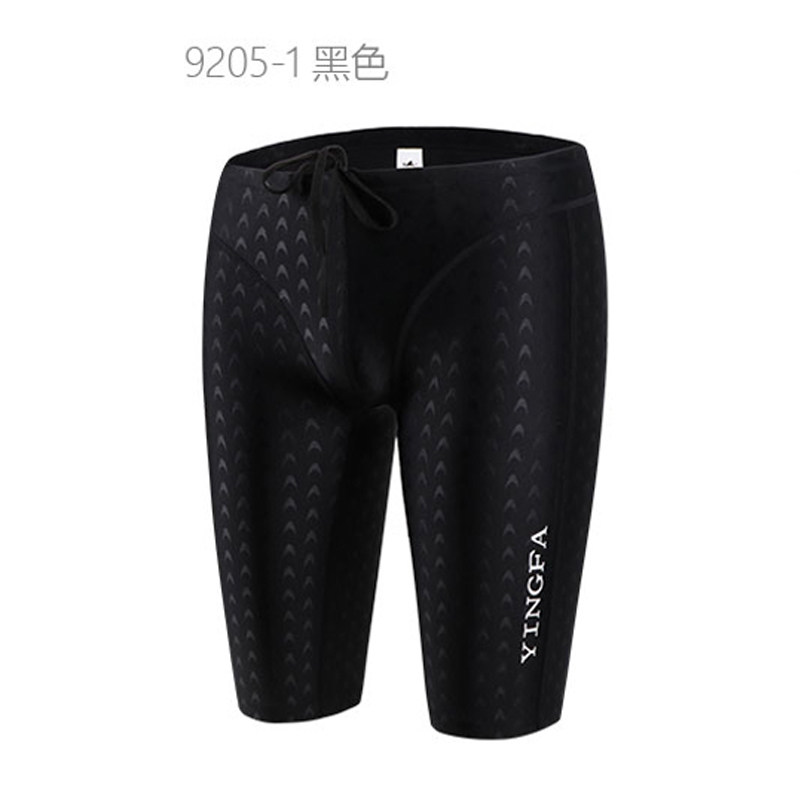 正品Yingfa/英发泳联标防水面料快干 专业训练款五分泳裤9102