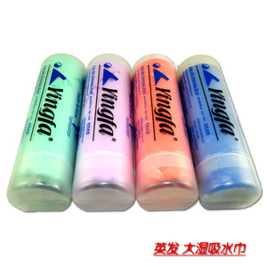 正品 英发/yingfa 吸水毛巾 湿吸水巾 大号 冬泳毛巾
