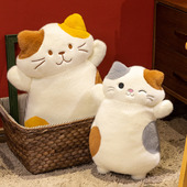 可爱猫咪日系玩偶女生夹腿睡觉抱枕安抚娃娃公仔毛绒玩具生日礼物
