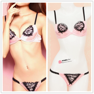 Pads pour soutien-gorge - Ref 822090 Image 22