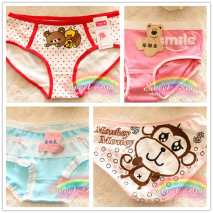 Pads pour soutien-gorge - Ref 822090 Image 36