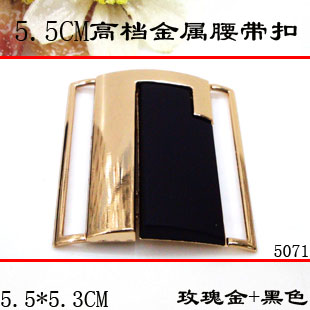 金属纽扣专卖 羽绒服腰扣欧款对扣大衣搭扣钮扣子金黑色5.5CM公分