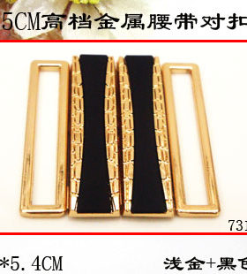 羽绒服腰带扣子 金属纽扣专卖 格调对扣大衣搭扣金色黑色5CM公分