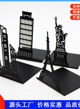 新款建筑物简约创意书立加厚书靠收纳挡板桌面书架出口礼品定制