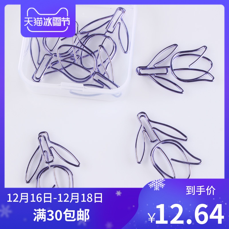 郁金香卡通风创意可爱批发回型针