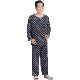 夏季中老年家居服男士棉绸睡衣套装爸爸中年人造棉老人长袖长裤