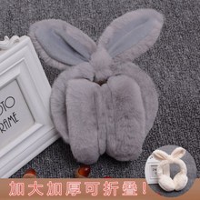 2018 thu đông mới giả lông thỏ lông vest ngắn ngắn Slim áo khoác nữ hoang dã áo lông thỏ