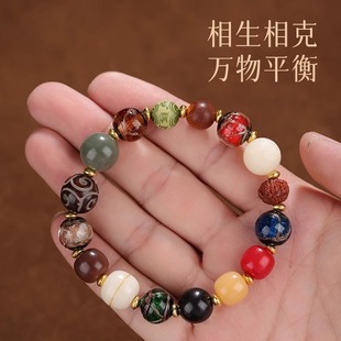 五路财神香灰琉璃多宝天然十八籽五行金木水火土手串手链男女款