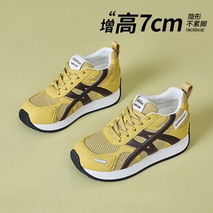 休闲运动阿甘鞋 透气网面女鞋 厚底爆款 内增高7CM复古网面透气夏季