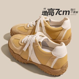 厚底运动休闲小个子阿甘鞋 2026春夏新款 女鞋 内增高7CM真皮鞋