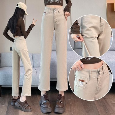 卡其色加绒烟管牛仔裤女秋冬季2024年新款显瘦小个子窄版直筒裤子