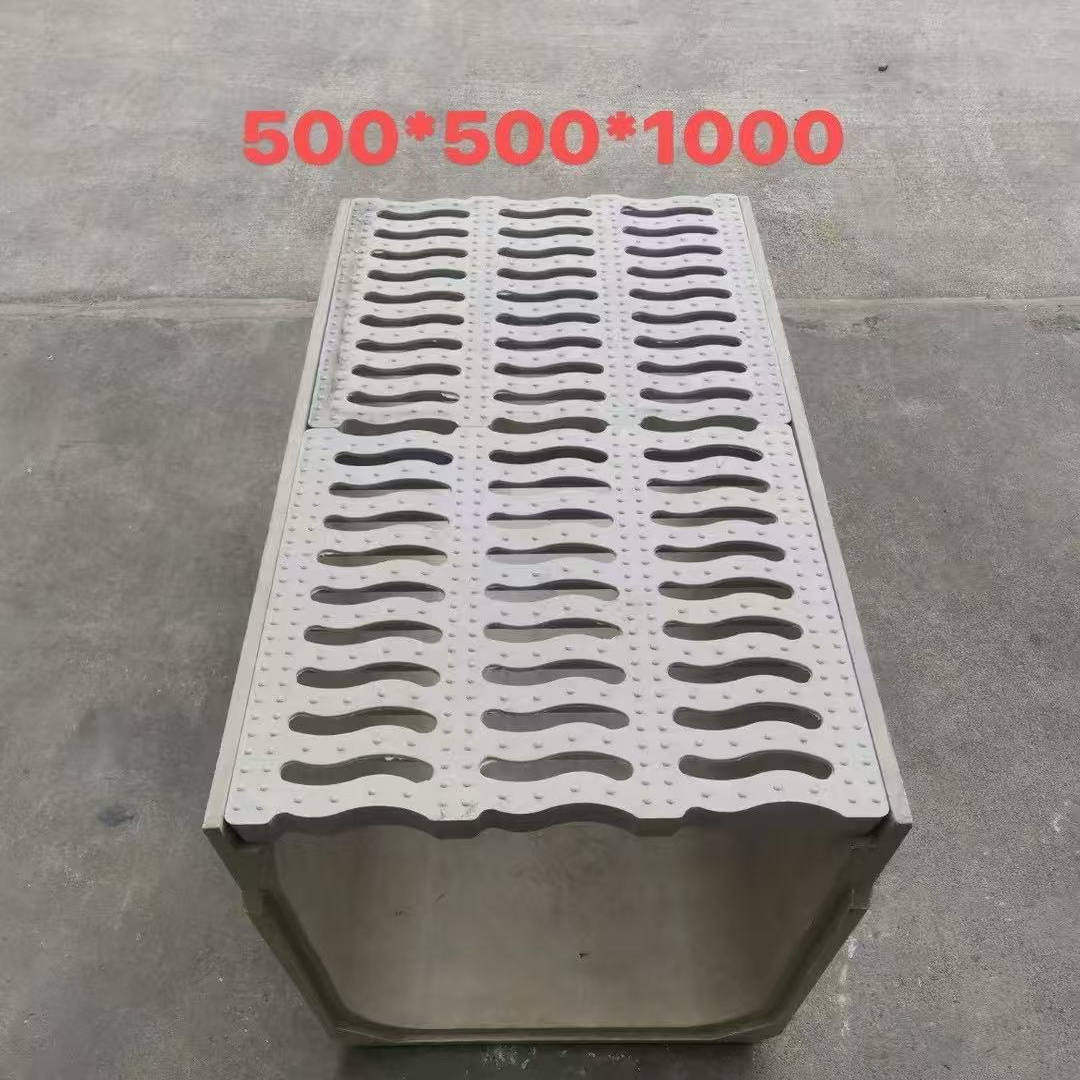 树脂排水沟U型槽电力盖板