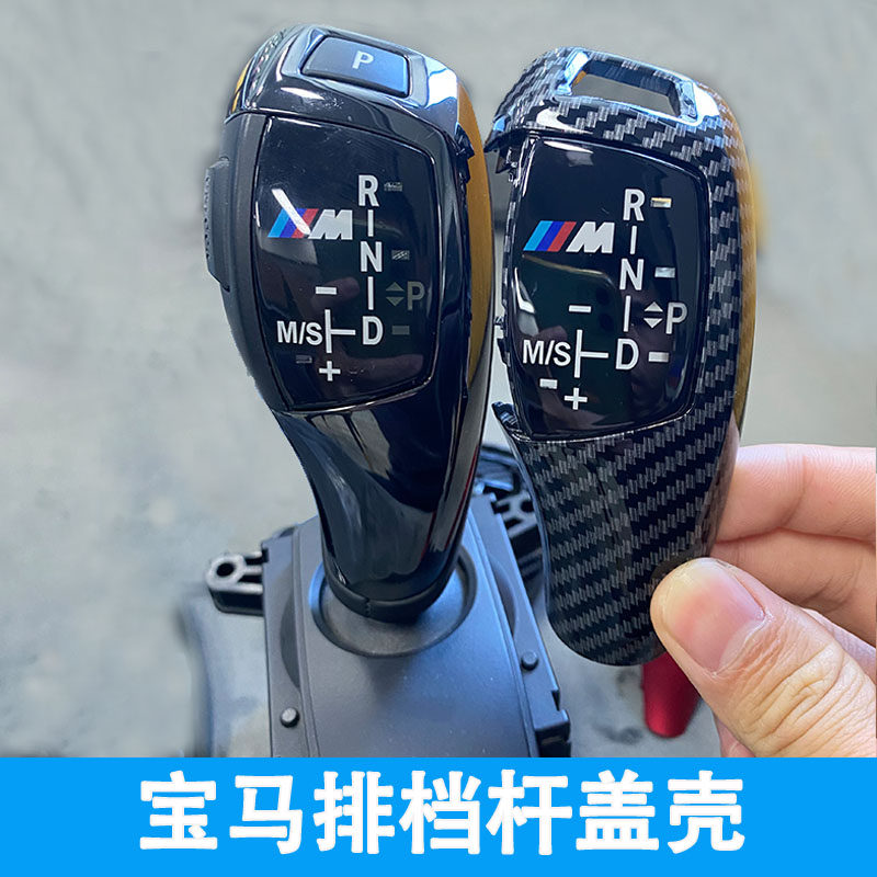 替换式安装非粘贴颜色齐全