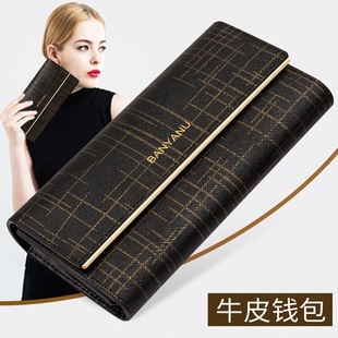 2025新款时尚真皮钱包女长款女士钱包折叠式牛皮钱夹简约手拿包女