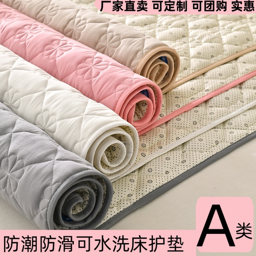 床垫软垫薄款1.2/1.35/1.5x1.9米单人垫被床褥家用铺底1.8x2x2.2m