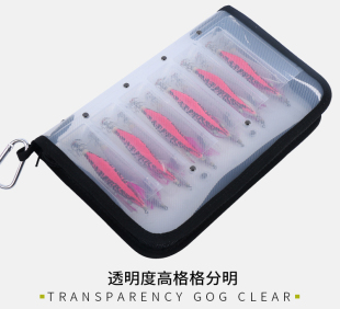 爱路亚木虾包  海钓渔具包 鱿鱼针收纳包 便携鱿鱼钩配件包渔具用