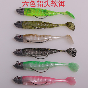 双色铅头软鱼T尾 鱼型仿生饵26g/5.5g曲柄钩路亚假饵 鲈鱼单钩饵