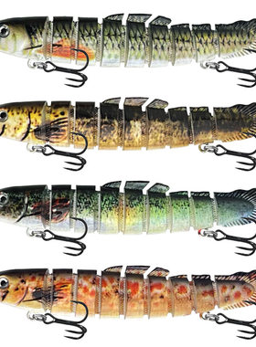 路亚硬饵多节鱼12cm19g多节泥鳅