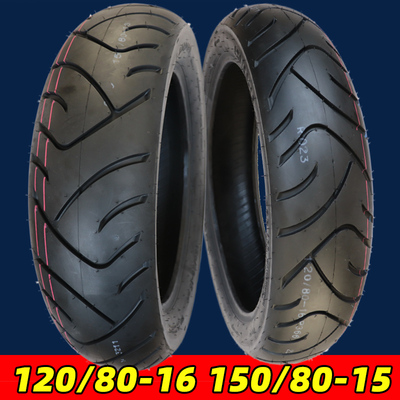 150/80-15真空轮胎12080-16轮胎