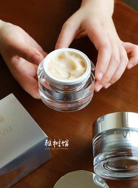 百元内K老面霜哪家强？EVM小银罐寡肽面霜 紧致赋弹精华乳霜 三代