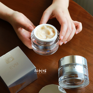 百元内K老面霜哪家强？EVM小银罐寡肽面霜 紧致赋弹精华乳霜 三代