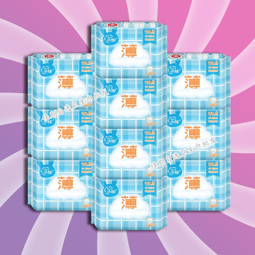 小妮迷你日用卫生巾丝薄棉柔J190