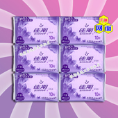 佳期夜用卫生巾女超薄干爽网面透气姨妈巾290mm套装 包邮 保密发货