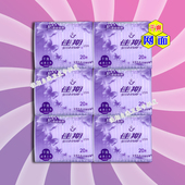 佳期日用卫生巾女超薄干爽网面透气姨妈巾245mm套装 保密发货 包邮
