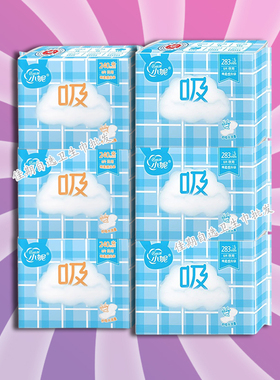 小妮加速瞬吸日用夜用卫生巾纤巧棉柔姨妈巾8片240mmJ56(J24HJ28H