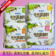 ABC茶树精华卫生巾净味纤薄棉柔日用夜用姨妈巾8片N81N82N85N83
