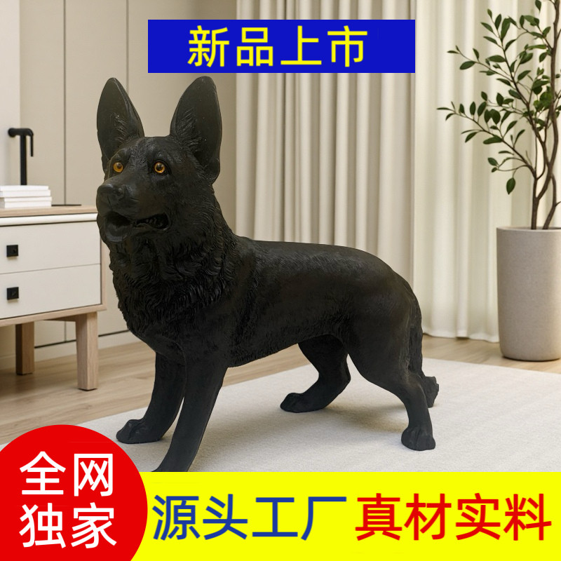 梓云轩煤雕新品首发护运旺财摆件大号煤精煤玉十二生肖狗家居客厅
