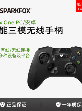 22-24款比亚迪元plus荣耀版车载游戏手柄无线蓝牙usb接口游戏手柄