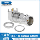 BNC母头 工业级全铜50欧BNC 面板插座 正四脚PCB卧式 90°弯头 KWE