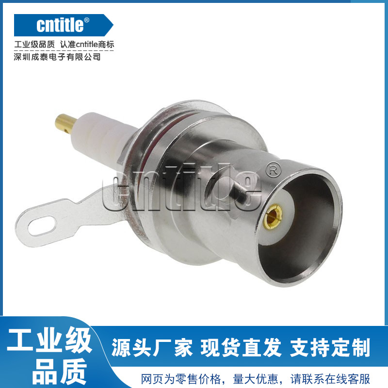 耐压3000v高压连接器 MHV接头3KV面板座 螺母固定类似BNC Q9母头