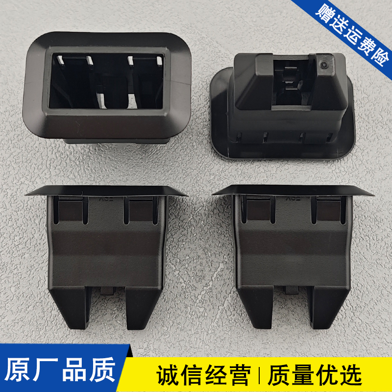 适配17-23奥迪A3 Q3 A4 A4L A5 Q5L后排座椅固定卡扣后座坐垫卡子