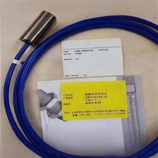 18GM40 现货 接近开关 10M传感器 NCB8