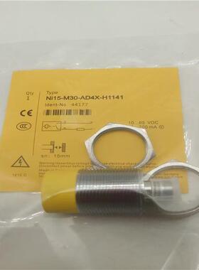 全新Bi10/15/20U-M30-VP/AP/AN/VN/RP/RN6X/AD/RD4X-H1141 传感器