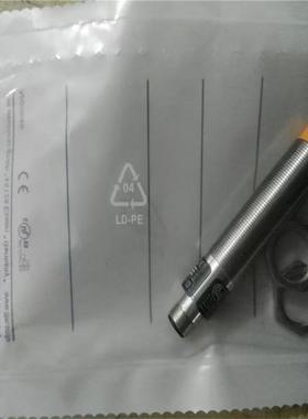 接近开关 IG6126 IG5647 IG5539 IG5667 IG5883 IG5893 传感器