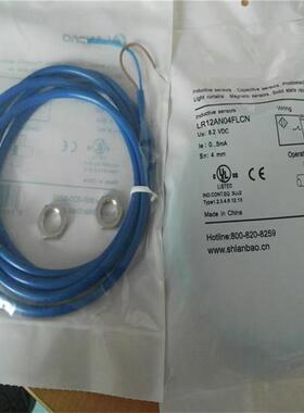 全新接近开关LNR12XAF02FLCN-3M LR12AF02FLCNLR12AN04FLCN传感器