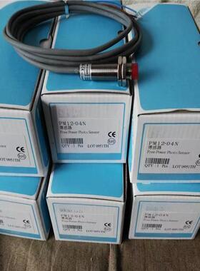 全新 接近开关 PM12-04N/08N/12N/20N/30N/40N 三线常开传感器